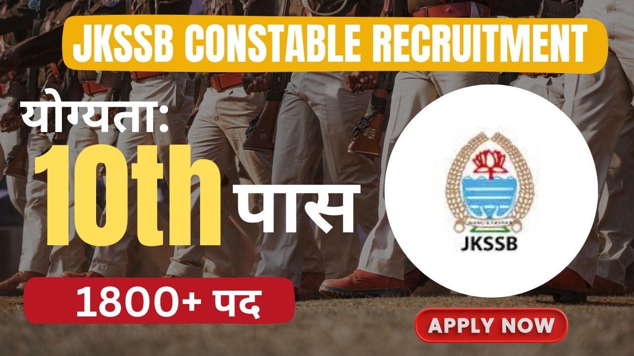 JKSSB Constable Recruitment 2026