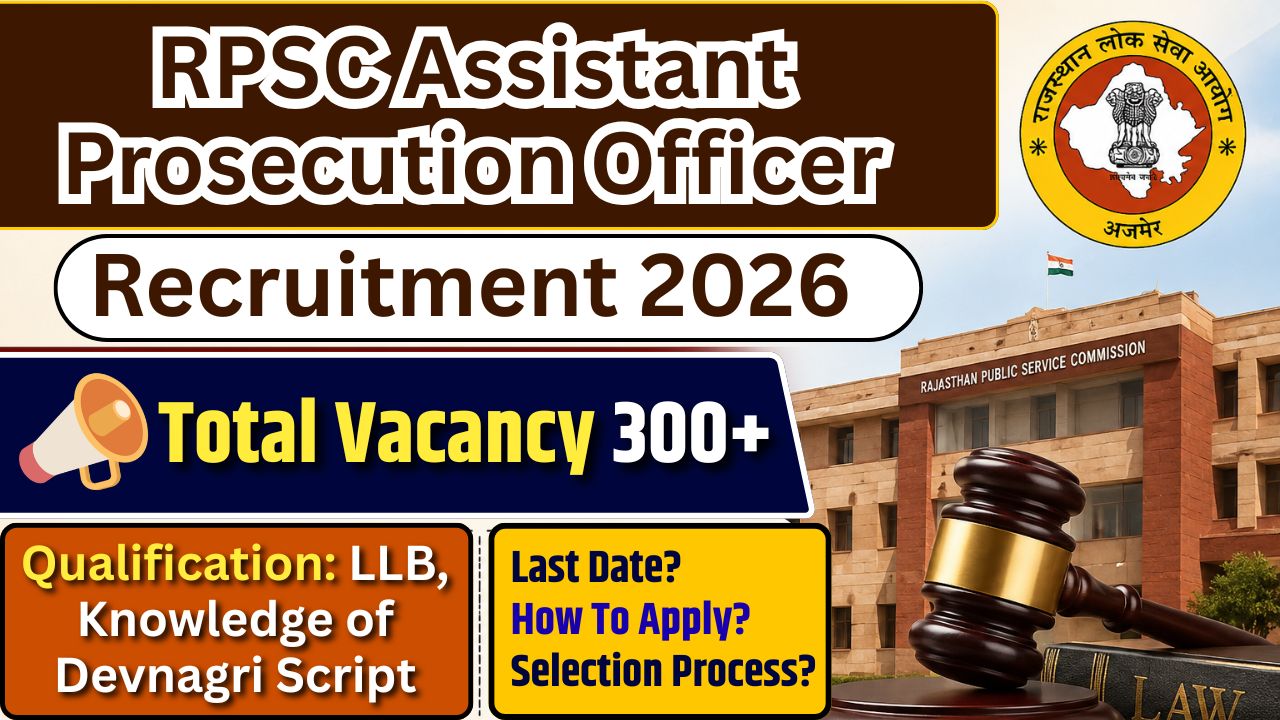 RPSC Assistant Prosecution Officer Recruitment 2026