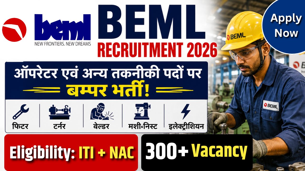 BEML Operator Recruitment 2026