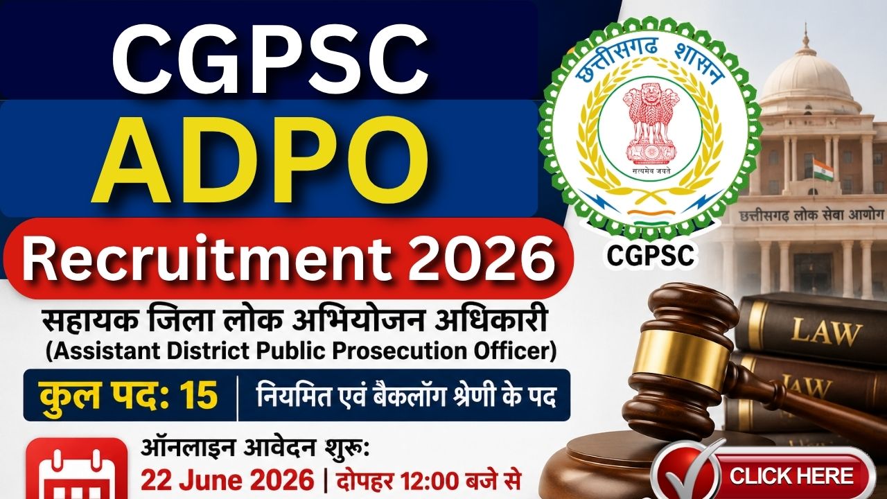 CGPSC ADPO Recruitment 2026