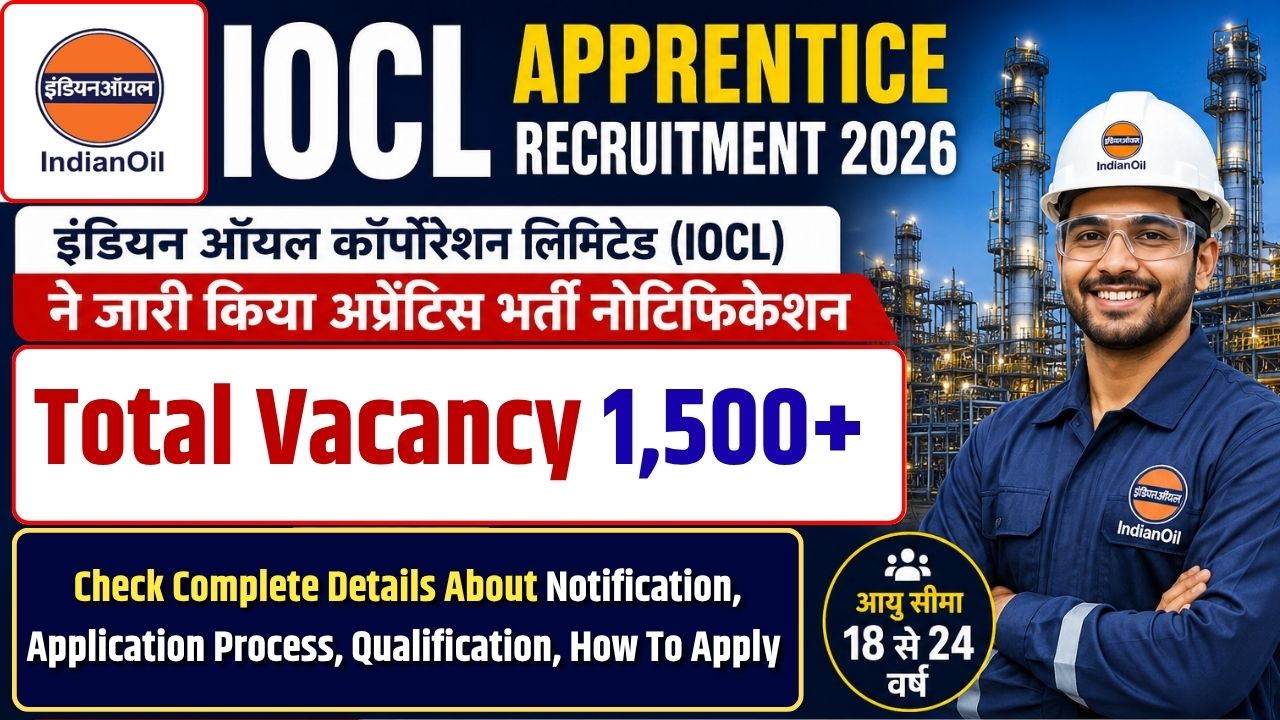 IOCL Apprentice Recruitment 2026