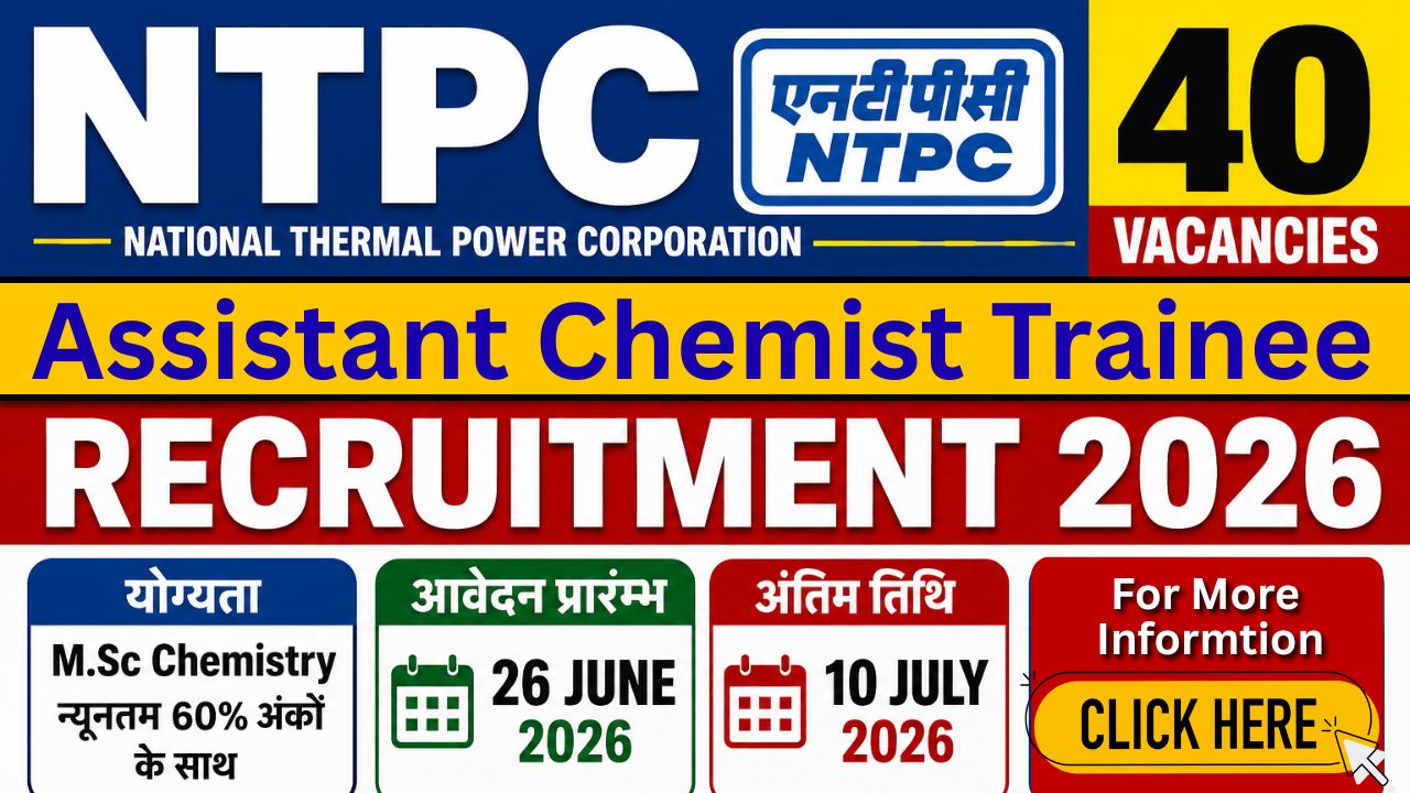 NTPC Assistant Chemist Trainee Recruitment 2026