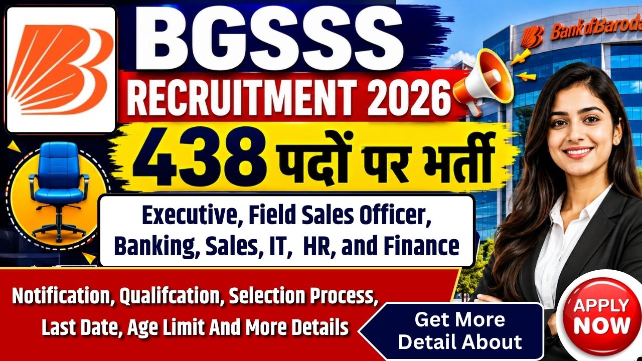 BGSSS Recruitment 2026