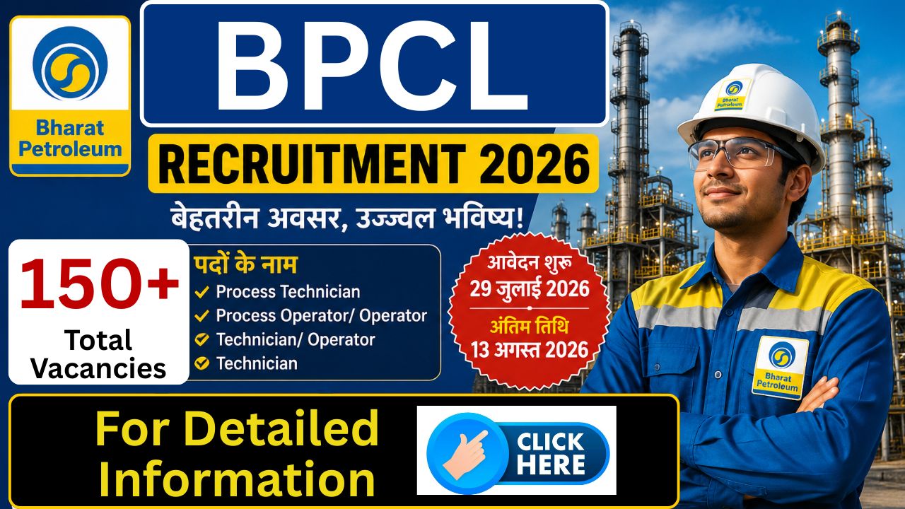 BPCL Non Management Recruitment 2026