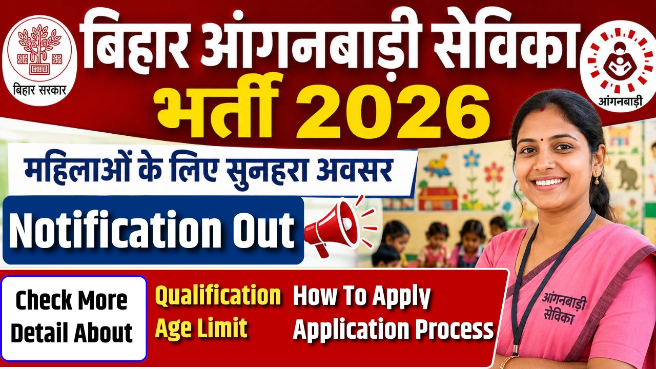 Bihar Anganwadi Sevika Recruitment 2026