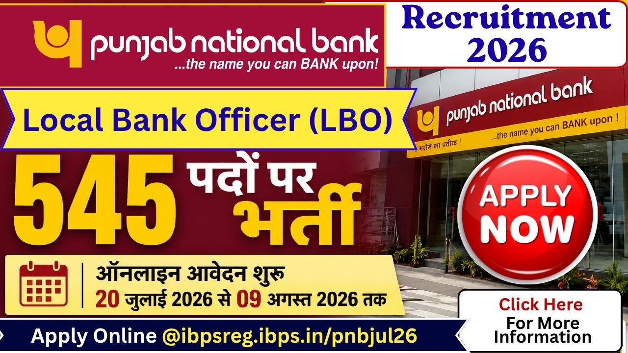 PNB LBO Recruitment 2026