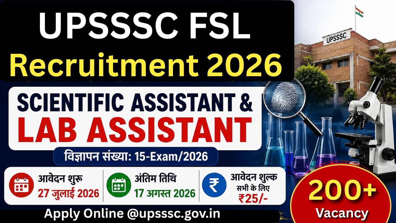 UPSSSC FSL Recruitment 2026