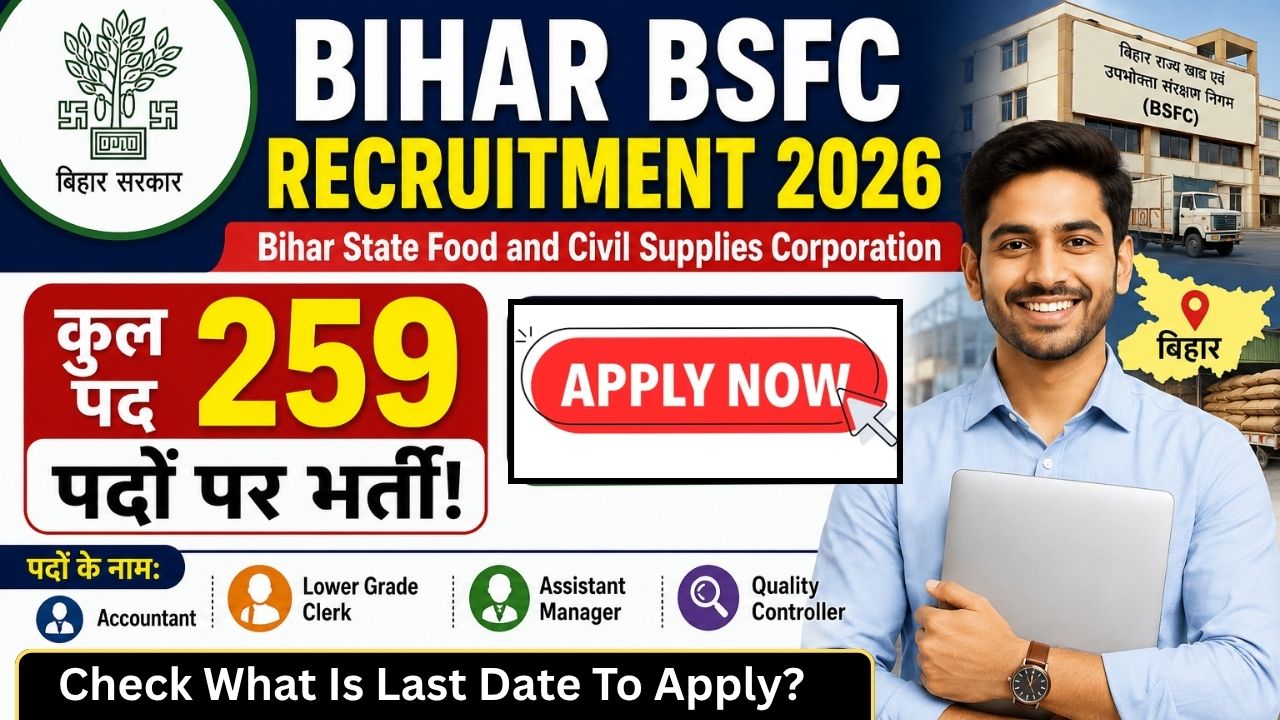 Bihar BSFC Recruitment 2026