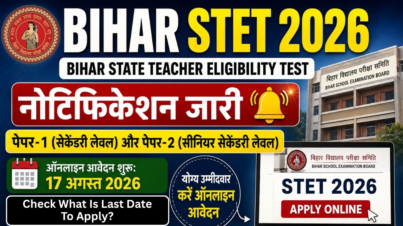 Bihar STET 2026