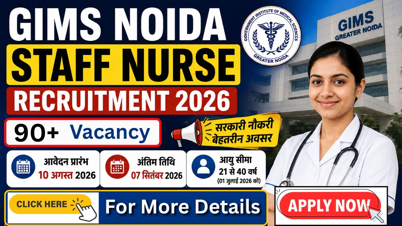 GIMS Noida Staff Nurse Recruitment 2026