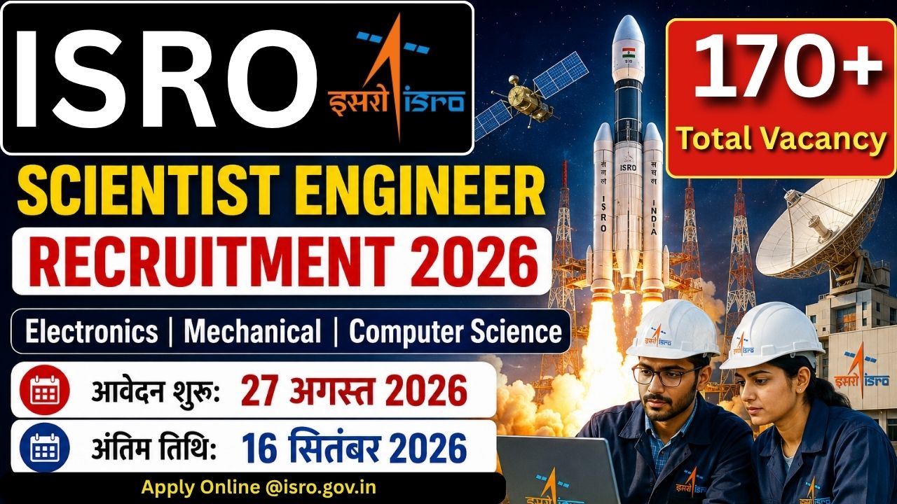 ISRO Scientist Engineer Recruitment 2026
