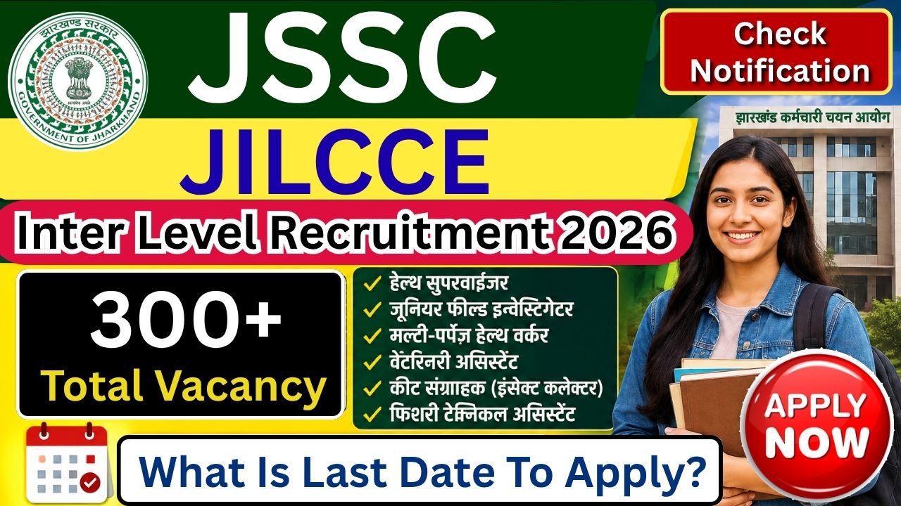 JSSC JILCCE Inter Level Recruitment 2026