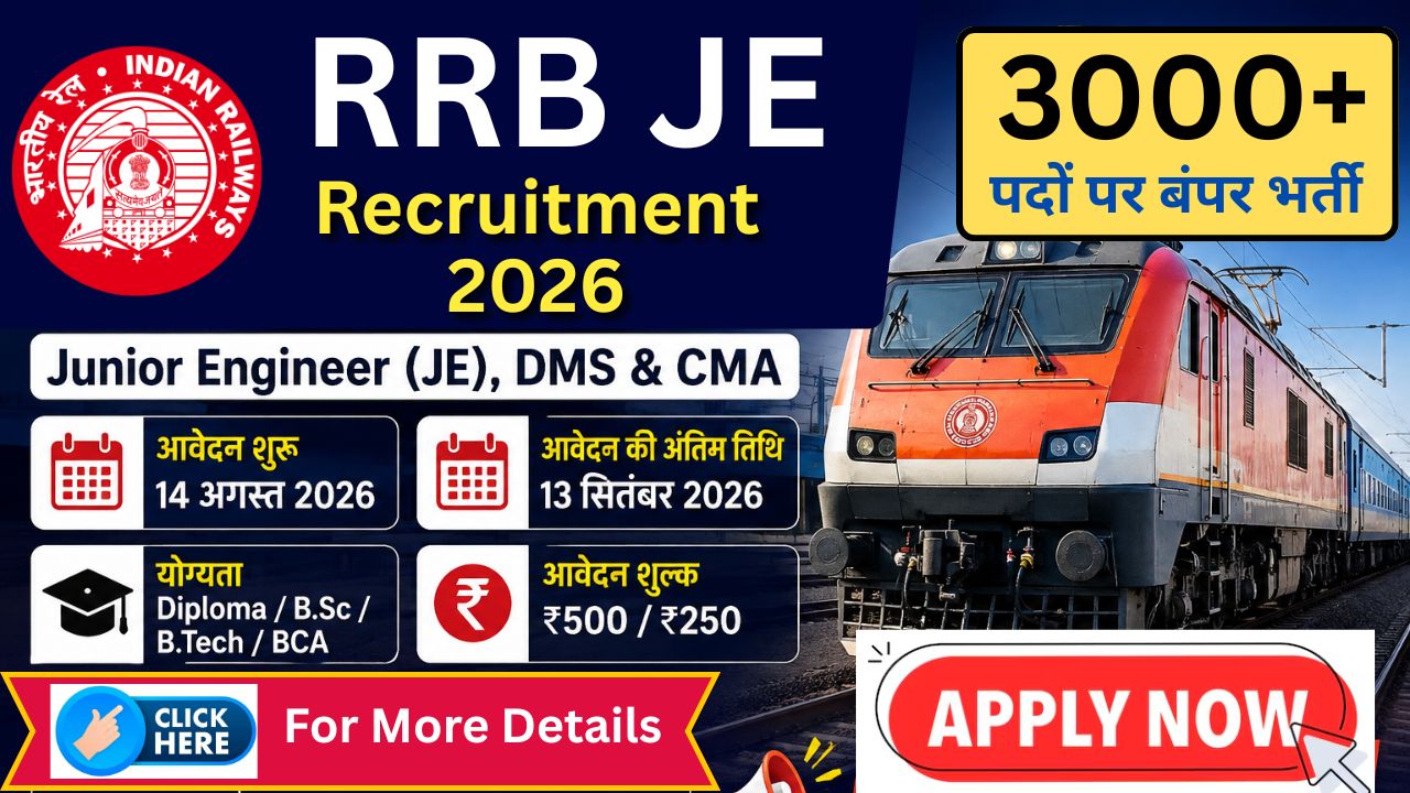 RRB JE Recruitment 2026