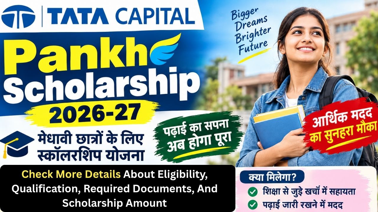 Tata Capital Pankh Scholarship 2026-27